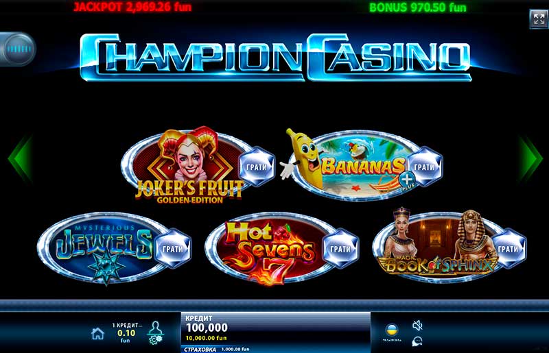 Чемпион казино – официальный сайт с игровыми автоматами