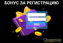 super slots casino бездепозитный бонус Невероятно простой метод, который работает для всех