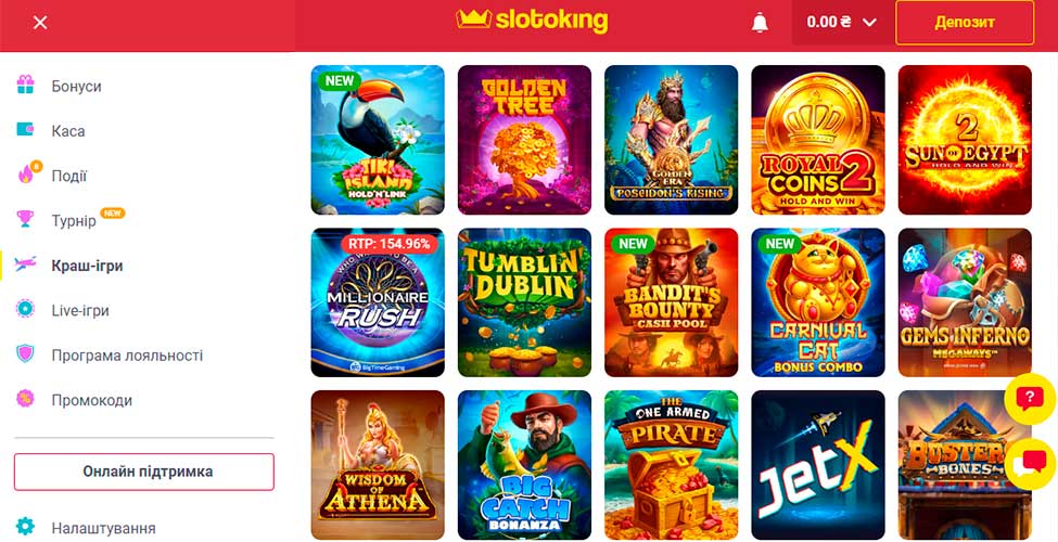 Казино Слотокинг – официальный сайт casino King