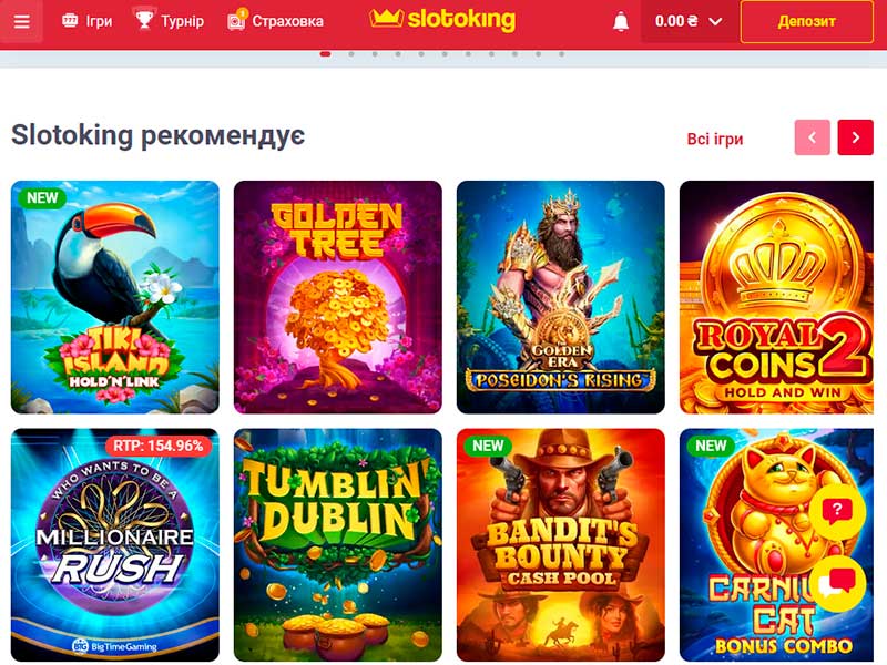 Slotoking Casino – сайт с игровыми автоматами на деньги